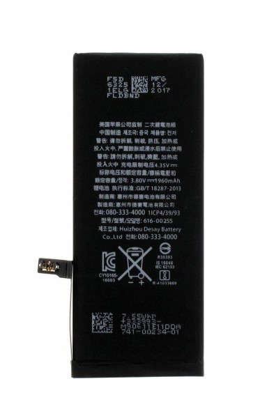 Akku für iPhone 7 (Universal APN)