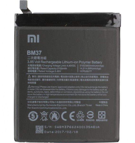 Xiaomi BM37 Akku – 3800mAh