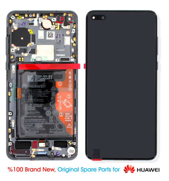 Huawei P40 Display Black - 02353MFA