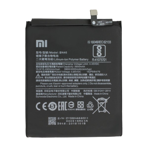 Xiaomi Note 8 Akku BN46 - 4000mAh